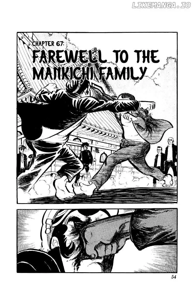 Otoko Ippiki Gaki Daisho Chapter 67 page 1