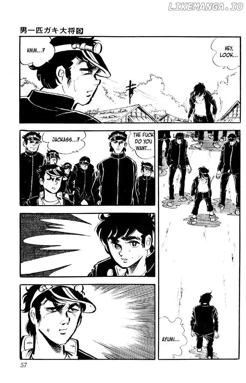Otoko Ippiki Gaki Daisho Chapter 67 page 4