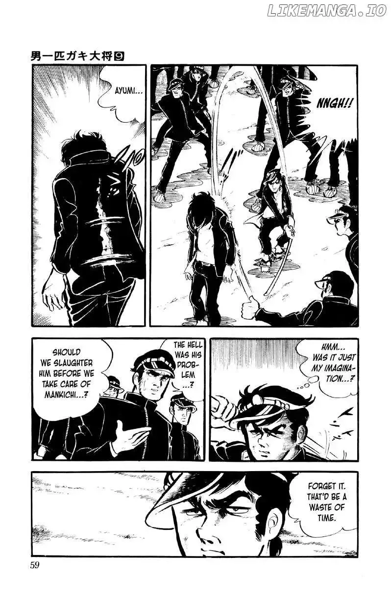 Otoko Ippiki Gaki Daisho Chapter 67 page 6
