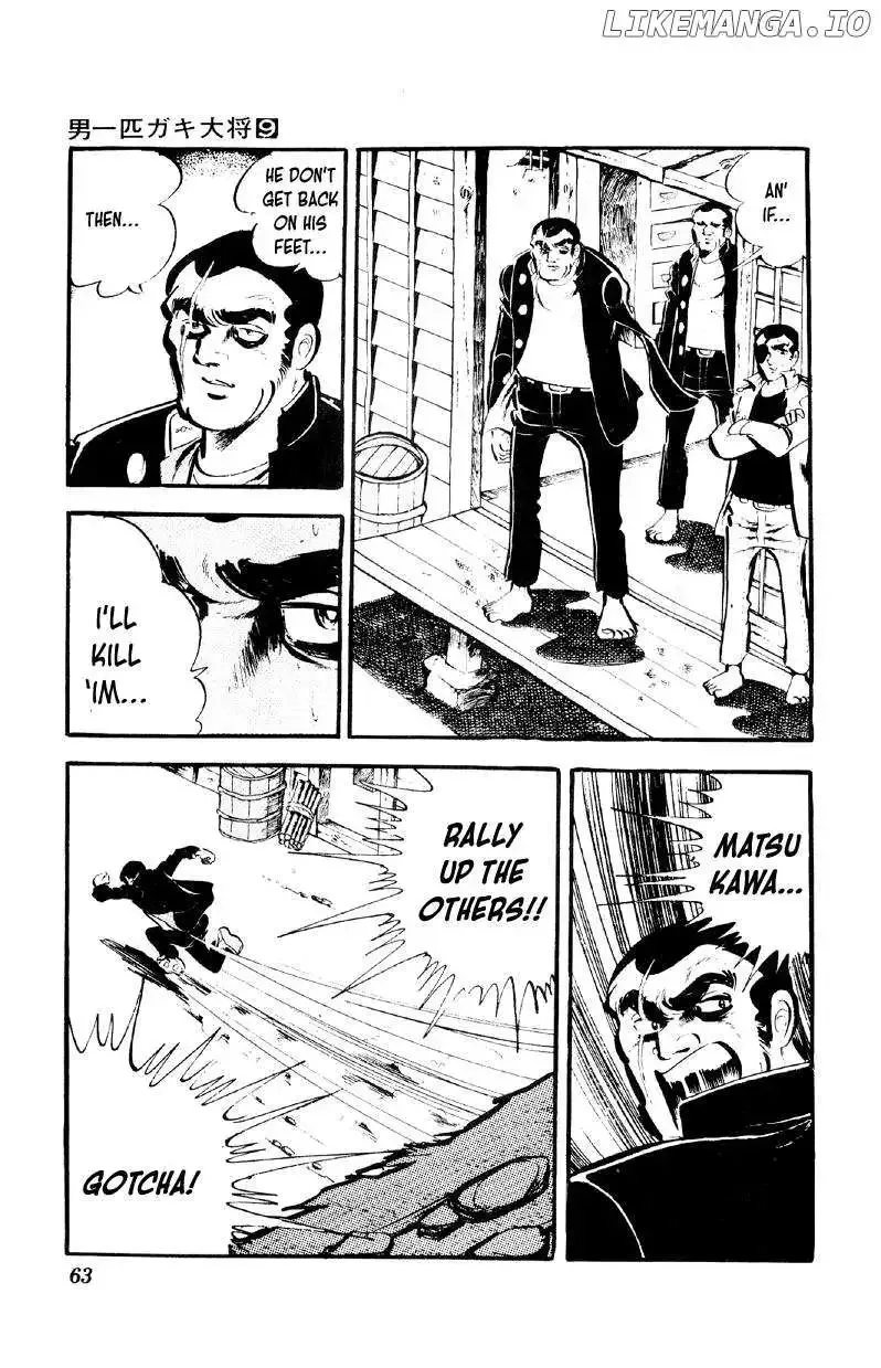 Otoko Ippiki Gaki Daisho Chapter 67 page 10