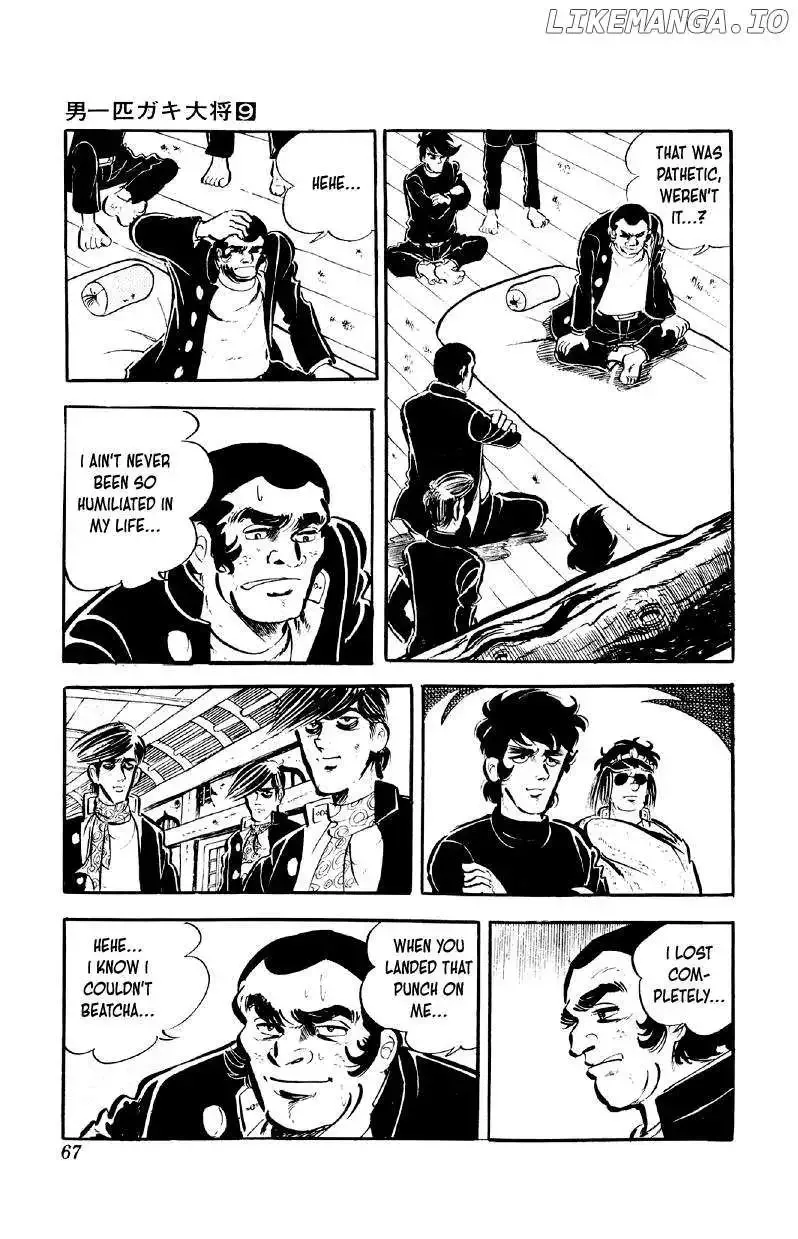 Otoko Ippiki Gaki Daisho Chapter 67 page 14