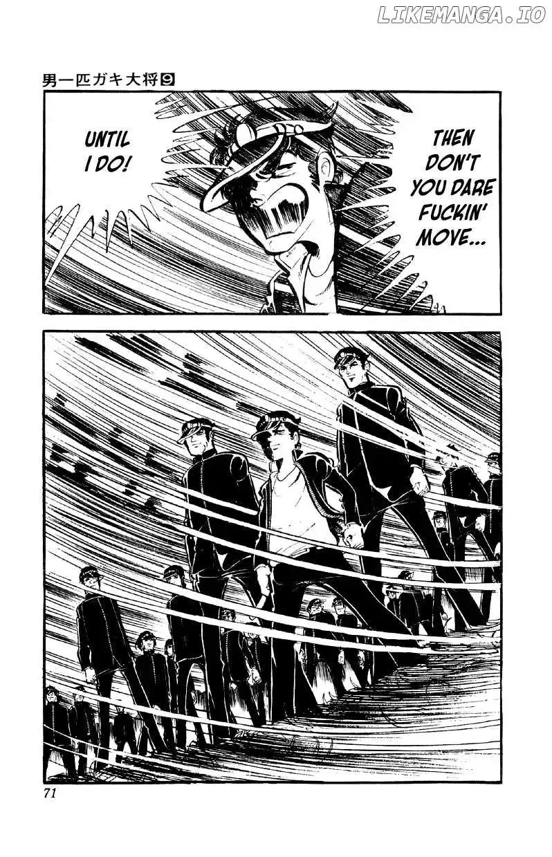 Otoko Ippiki Gaki Daisho Chapter 67 page 18