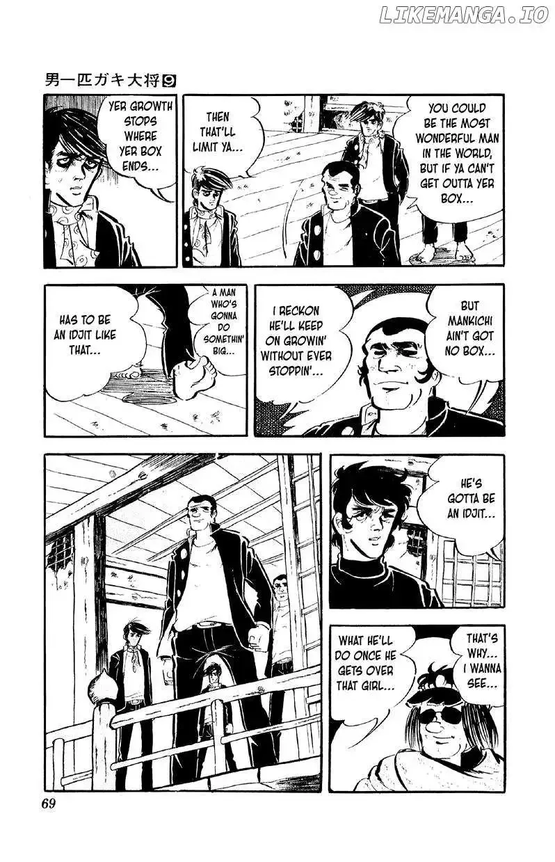 Otoko Ippiki Gaki Daisho Chapter 67 page 16