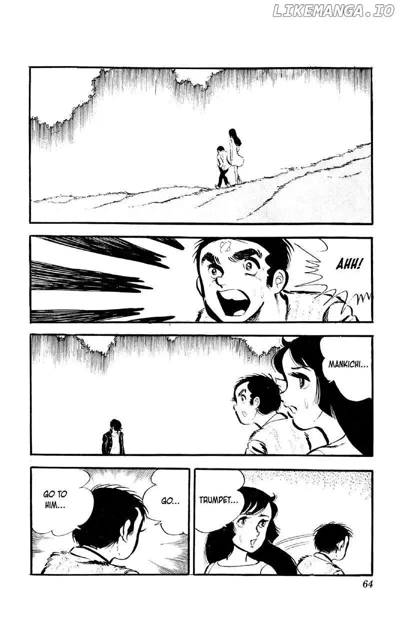 Otoko Ippiki Gaki Daisho Chapter 67 page 11