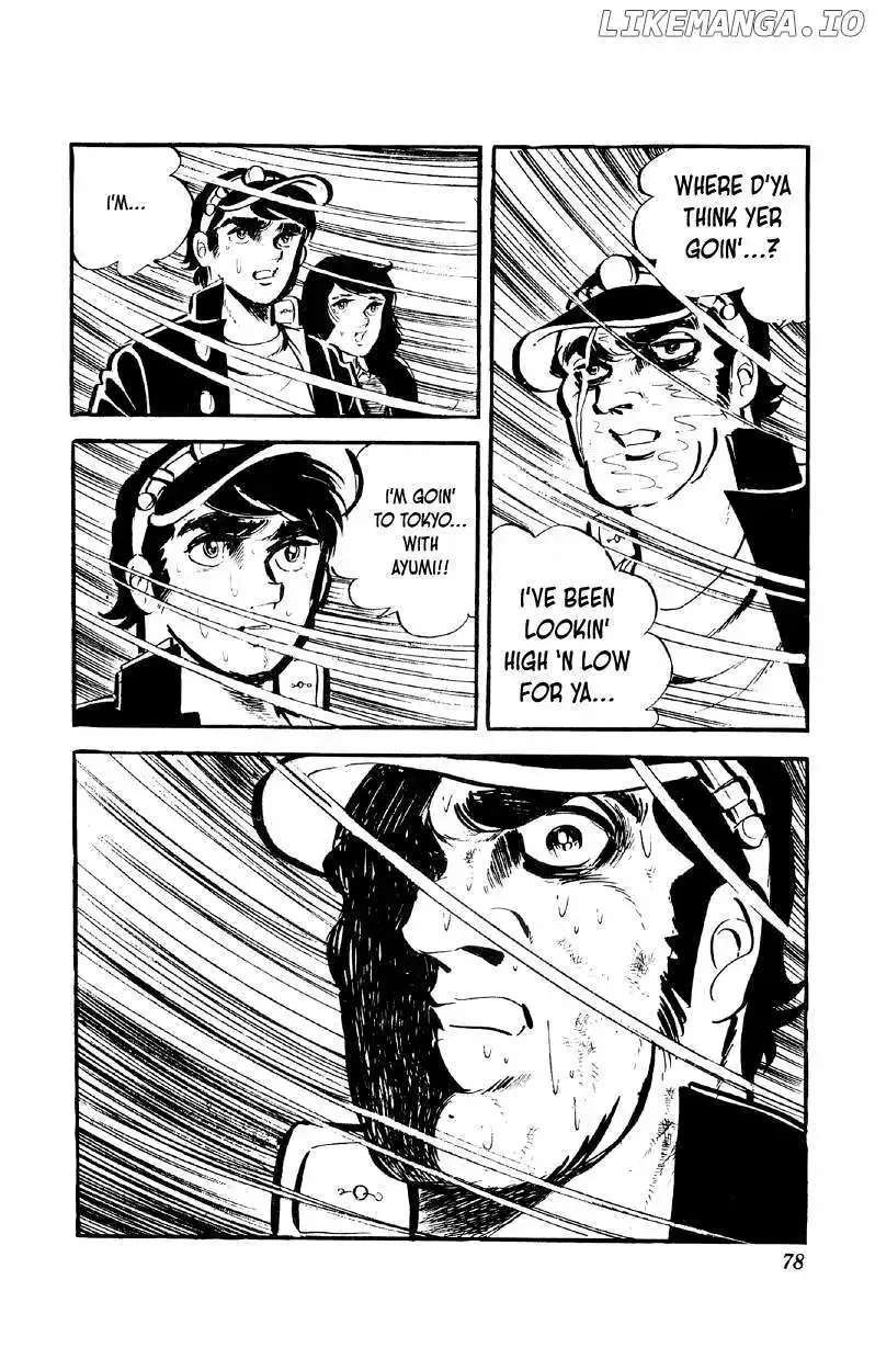 Otoko Ippiki Gaki Daisho Chapter 67 page 25