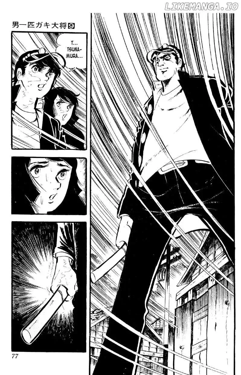 Otoko Ippiki Gaki Daisho Chapter 67 page 24