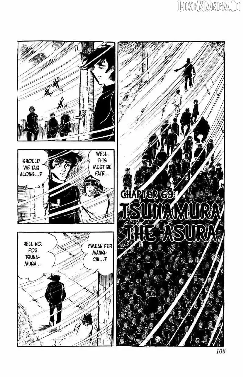 Otoko Ippiki Gaki Daisho Chapter 69 page 1