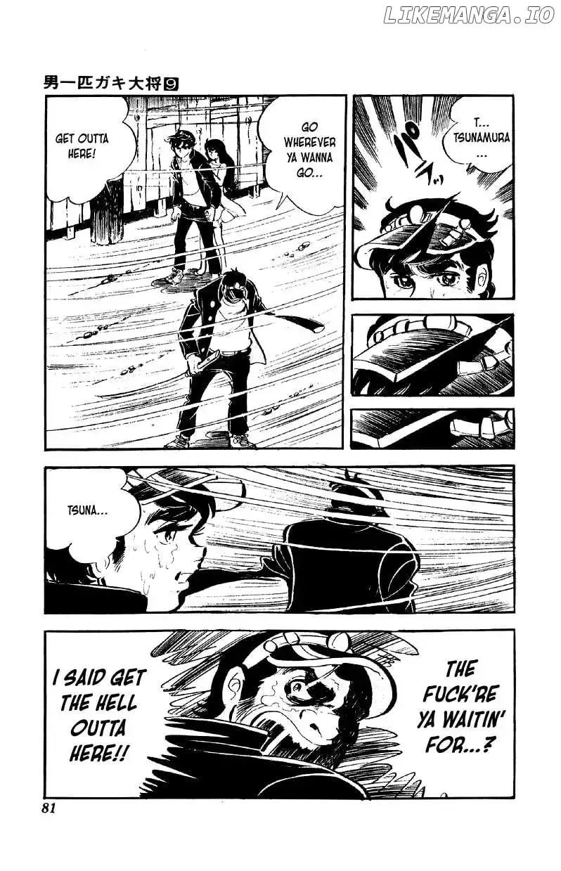 Otoko Ippiki Gaki Daisho Chapter 68 page 4