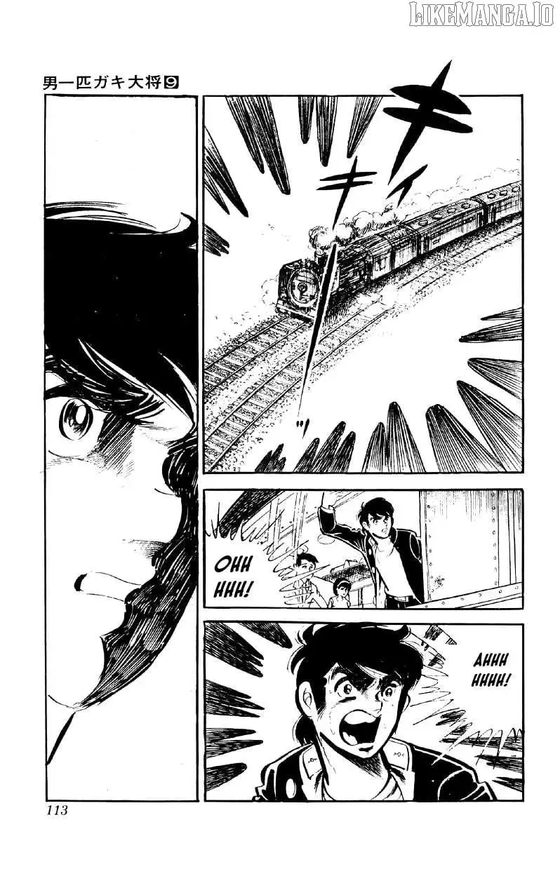 Otoko Ippiki Gaki Daisho Chapter 69 page 7