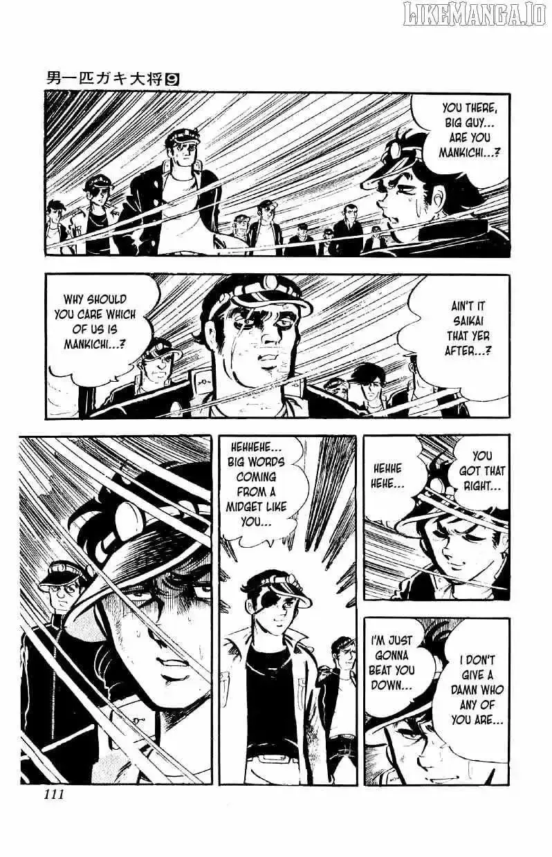 Otoko Ippiki Gaki Daisho Chapter 69 page 5