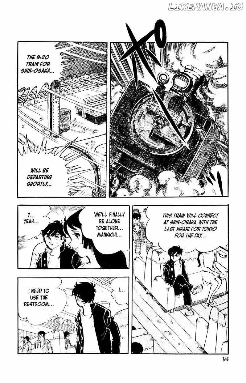 Otoko Ippiki Gaki Daisho Chapter 68 page 16