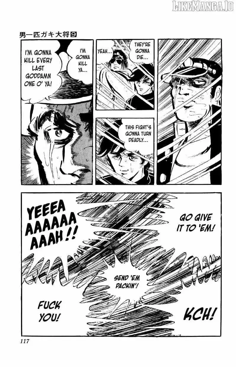 Otoko Ippiki Gaki Daisho Chapter 69 page 11