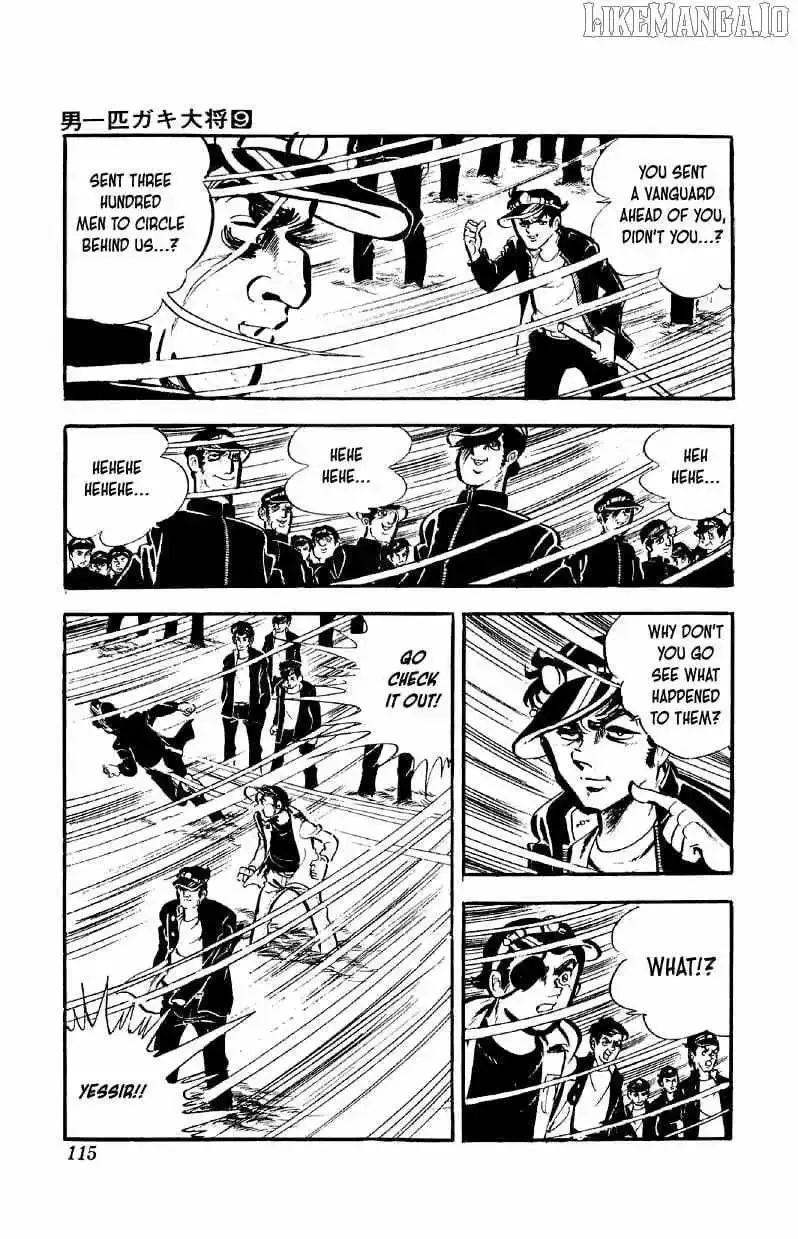 Otoko Ippiki Gaki Daisho Chapter 69 page 9