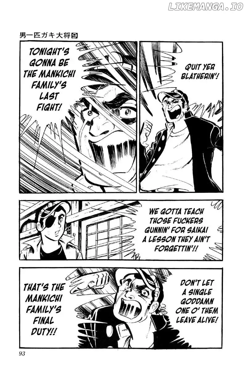 Otoko Ippiki Gaki Daisho Chapter 68 page 15
