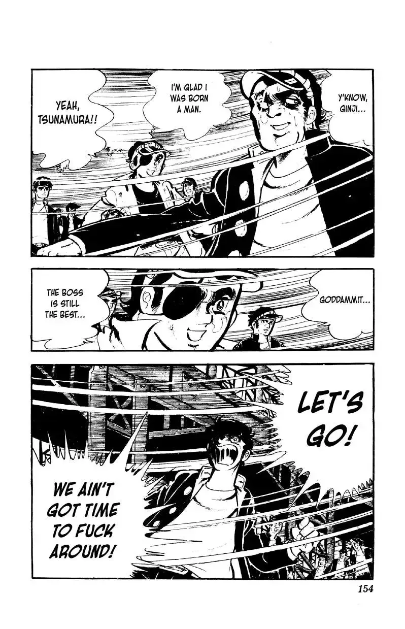 Otoko Ippiki Gaki Daisho Chapter 71 page 3