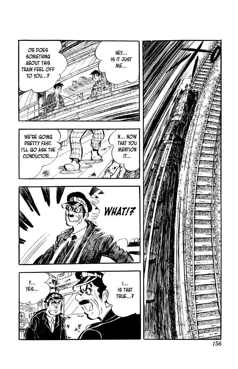 Otoko Ippiki Gaki Daisho Chapter 71 page 5
