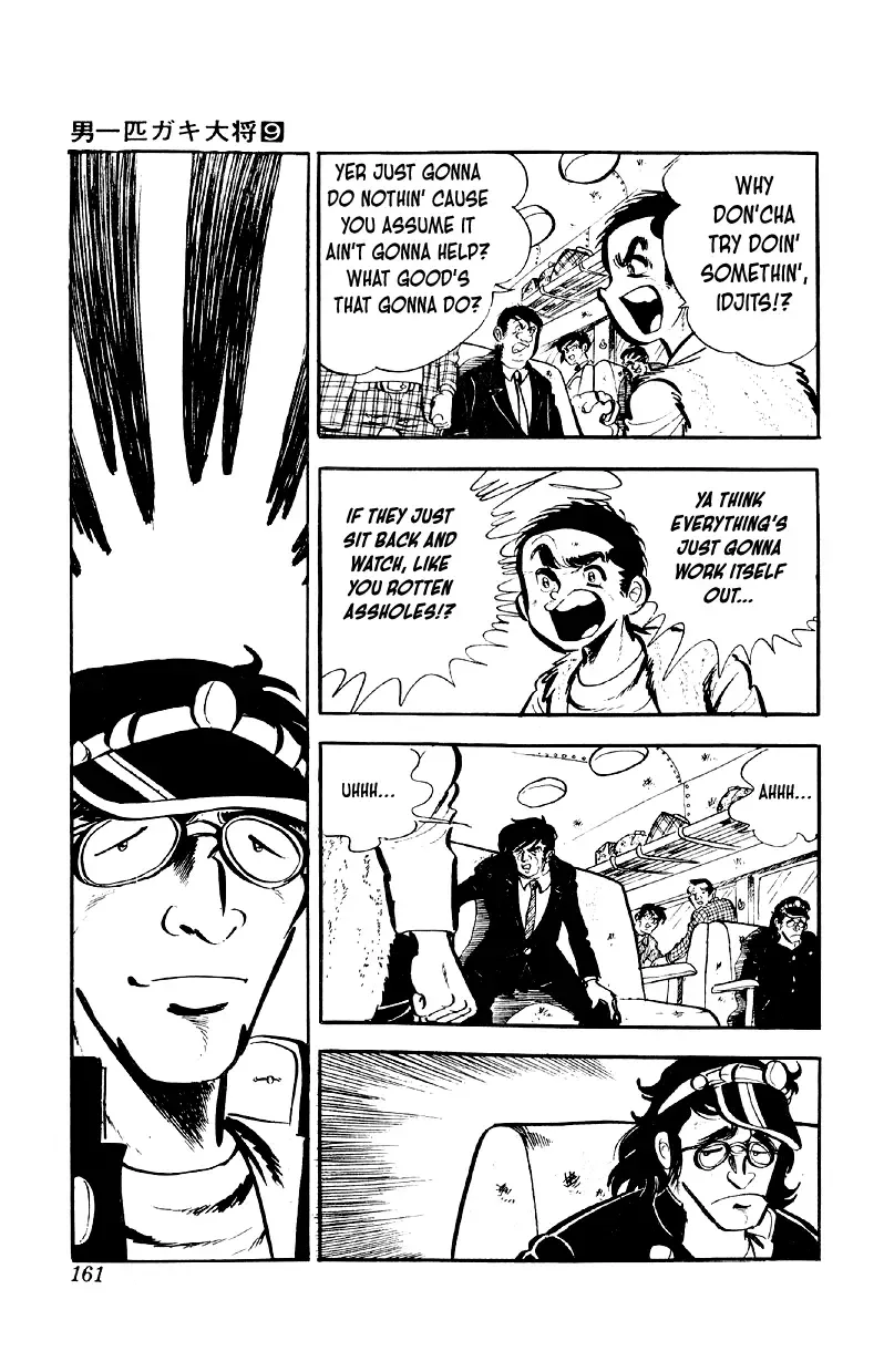 Otoko Ippiki Gaki Daisho Chapter 71 page 10