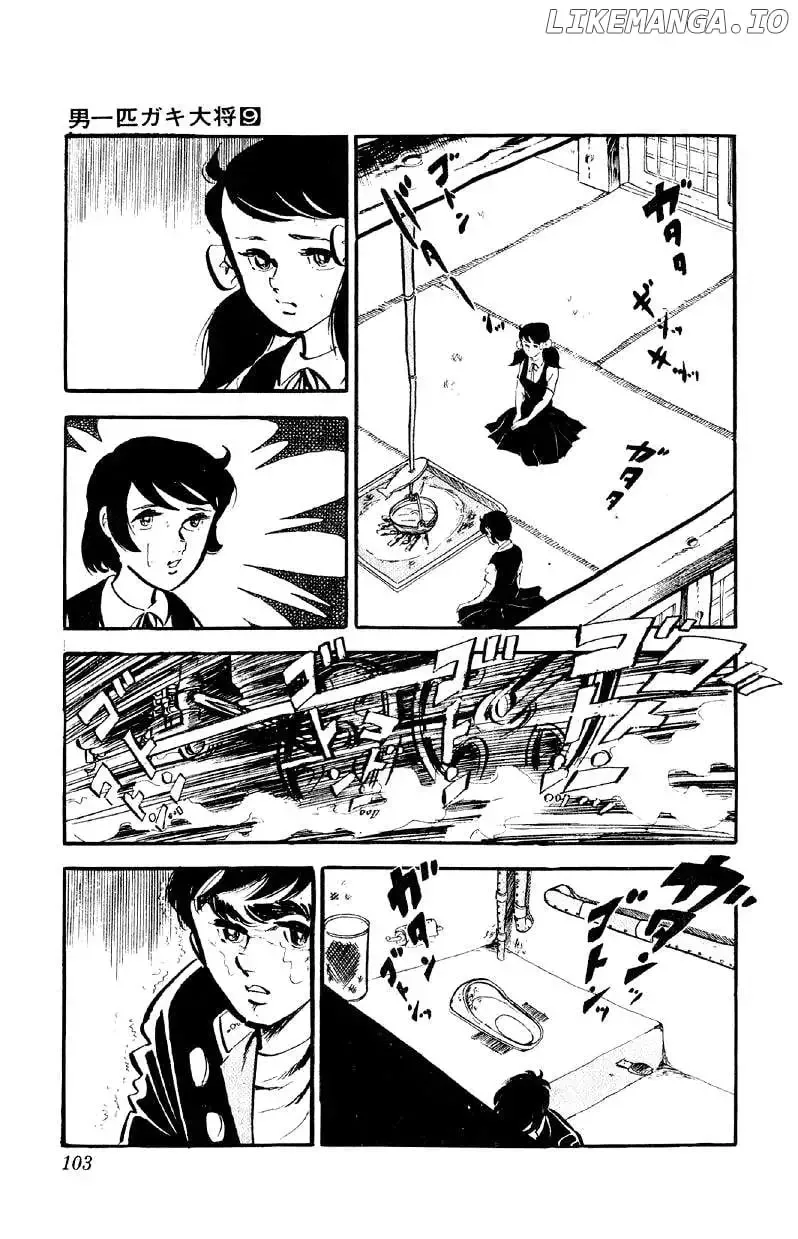 Otoko Ippiki Gaki Daisho Chapter 68 page 23