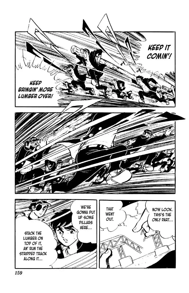 Otoko Ippiki Gaki Daisho Chapter 71 page 8