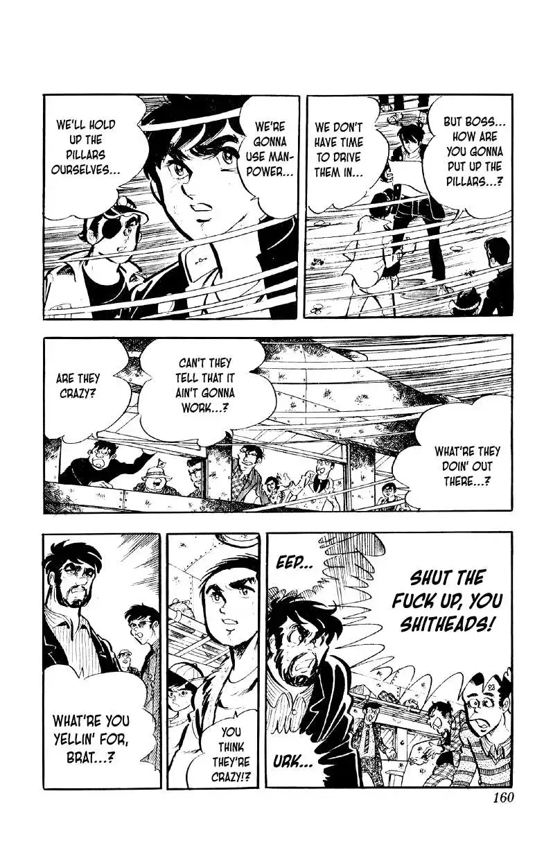 Otoko Ippiki Gaki Daisho Chapter 71 page 9