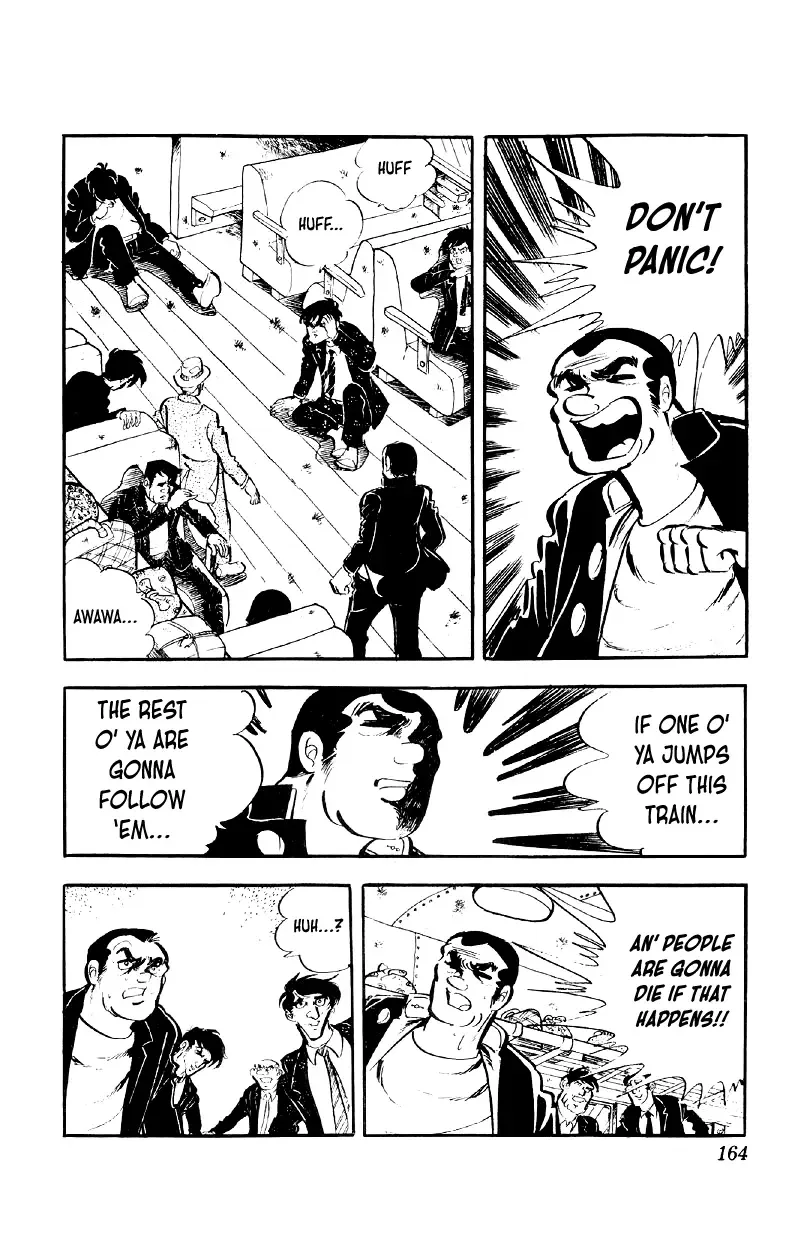 Otoko Ippiki Gaki Daisho Chapter 71 page 13