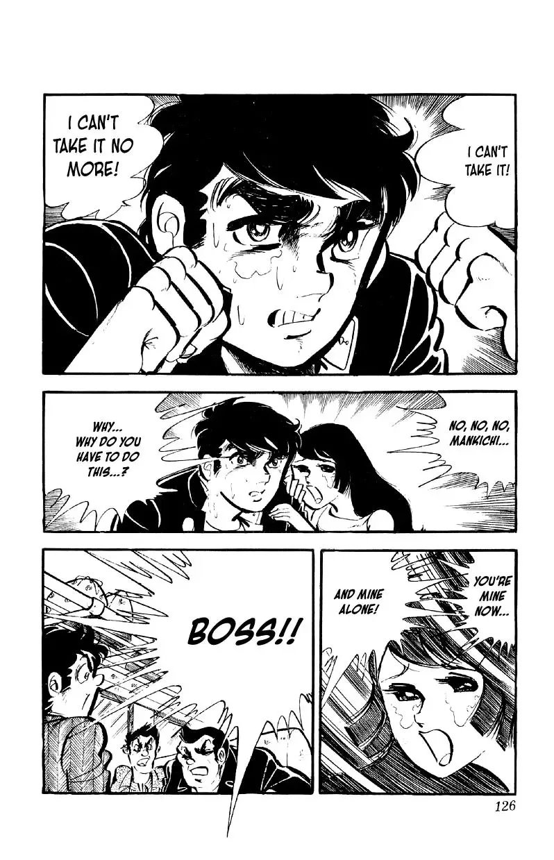 Otoko Ippiki Gaki Daisho Chapter 70 page 4