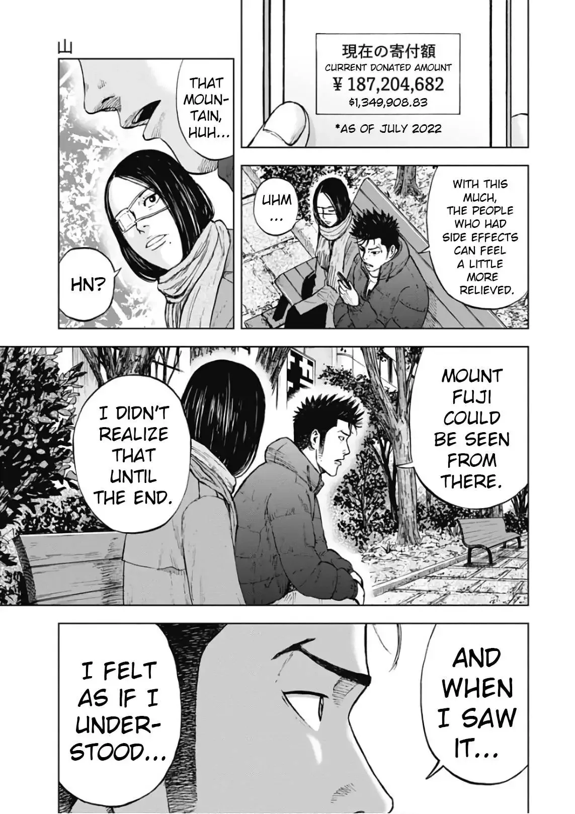 Monkey Peak Chapter 119 page 14