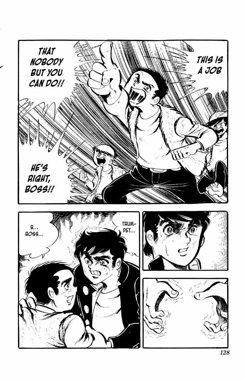 Otoko Ippiki Gaki Daisho Chapter 70 page 6