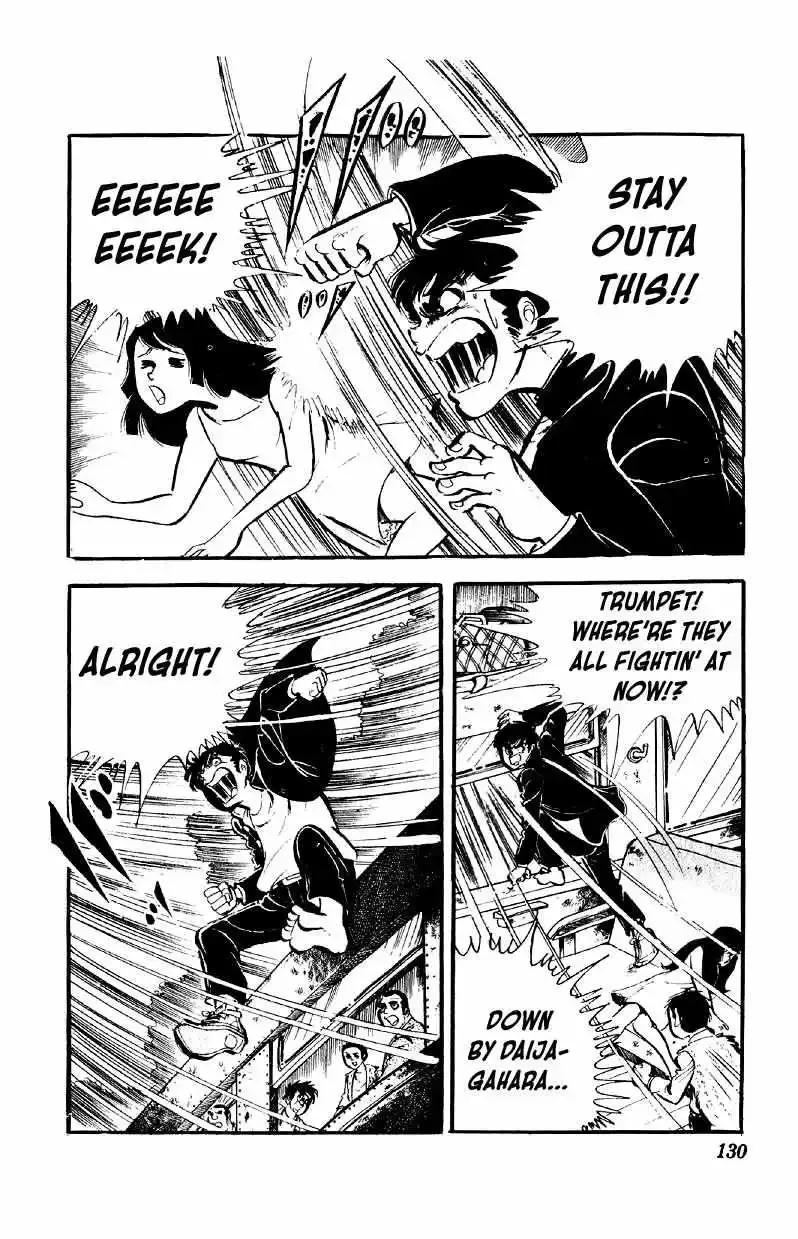 Otoko Ippiki Gaki Daisho Chapter 70 page 8