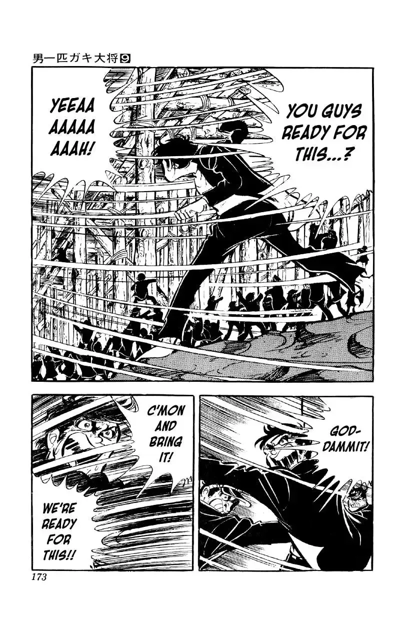 Otoko Ippiki Gaki Daisho Chapter 71 page 21