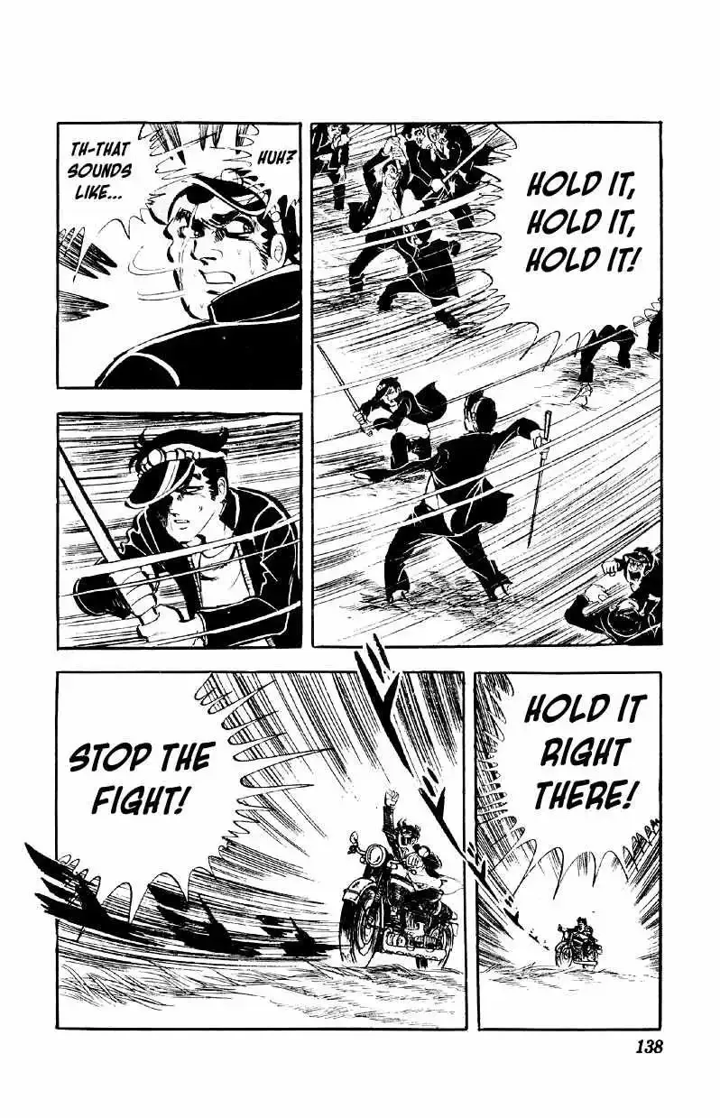 Otoko Ippiki Gaki Daisho Chapter 70 page 16