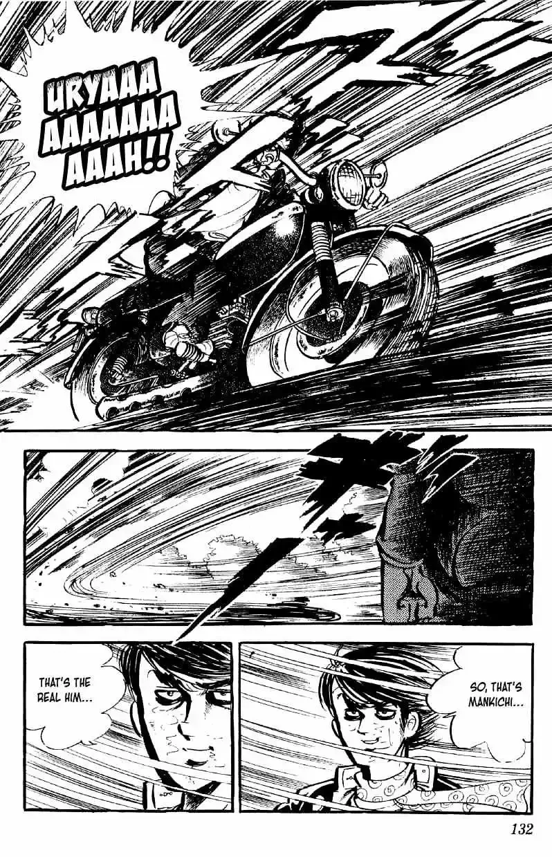 Otoko Ippiki Gaki Daisho Chapter 70 page 10