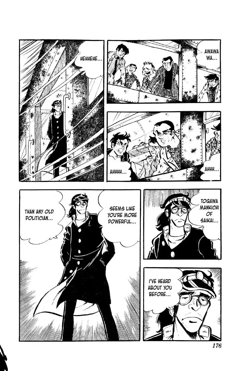 Otoko Ippiki Gaki Daisho Chapter 71 page 24