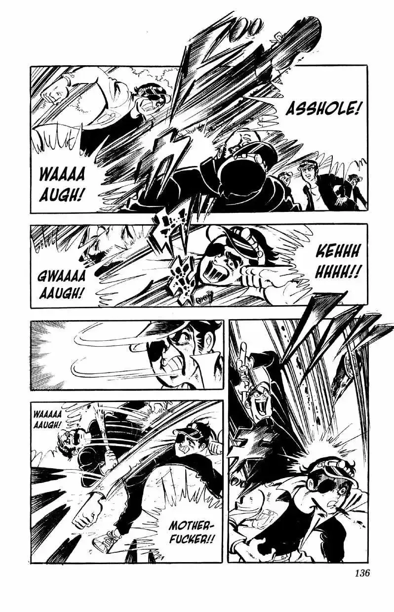 Otoko Ippiki Gaki Daisho Chapter 70 page 14