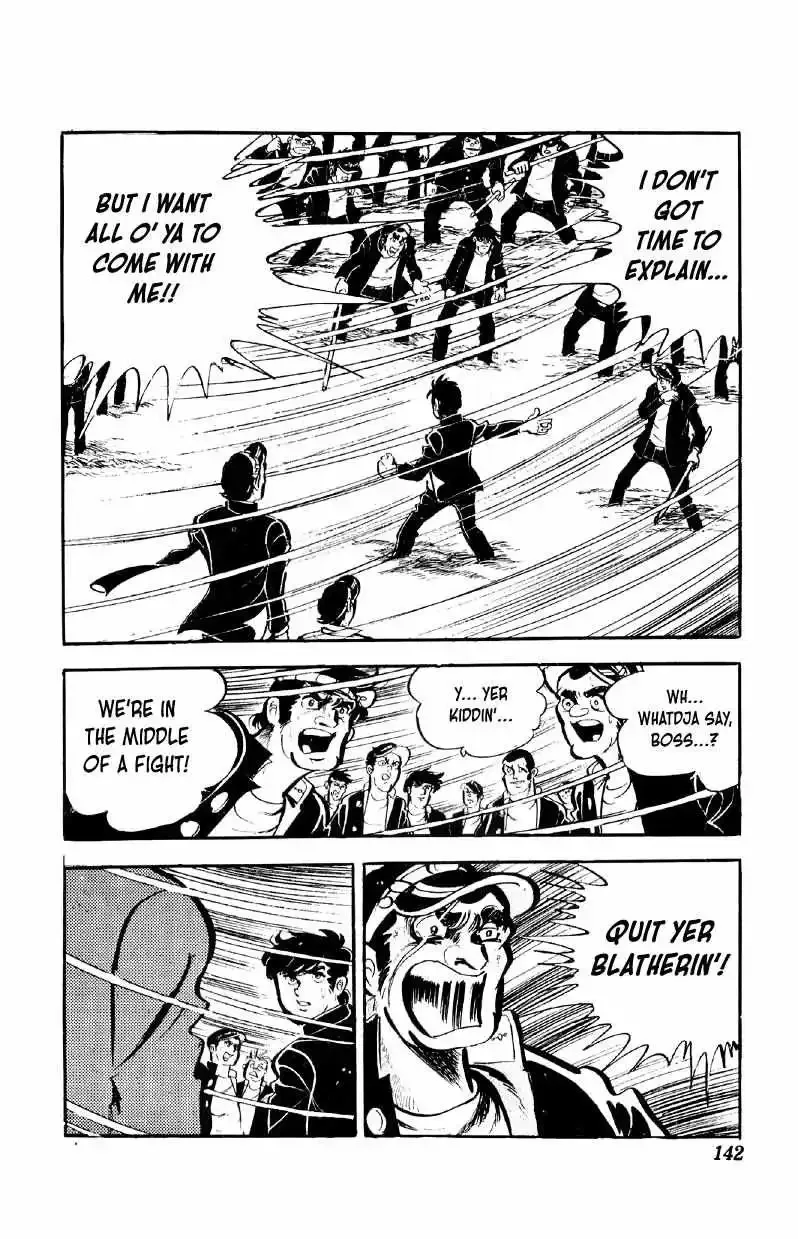 Otoko Ippiki Gaki Daisho Chapter 70 page 20