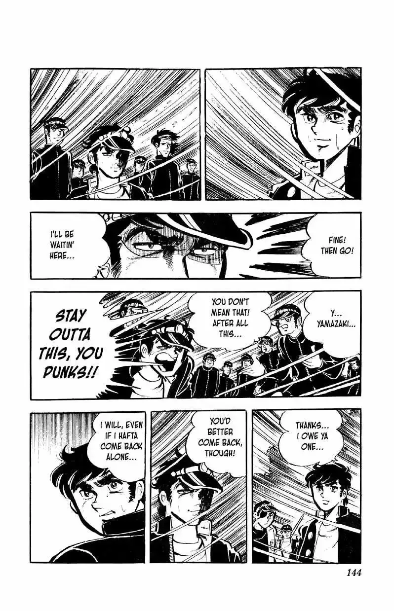 Otoko Ippiki Gaki Daisho Chapter 70 page 22