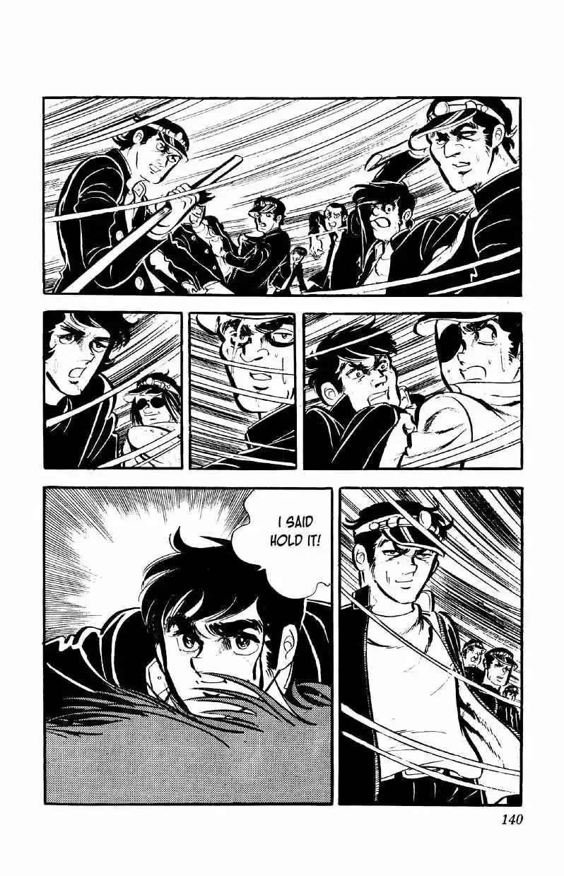 Otoko Ippiki Gaki Daisho Chapter 70 page 18