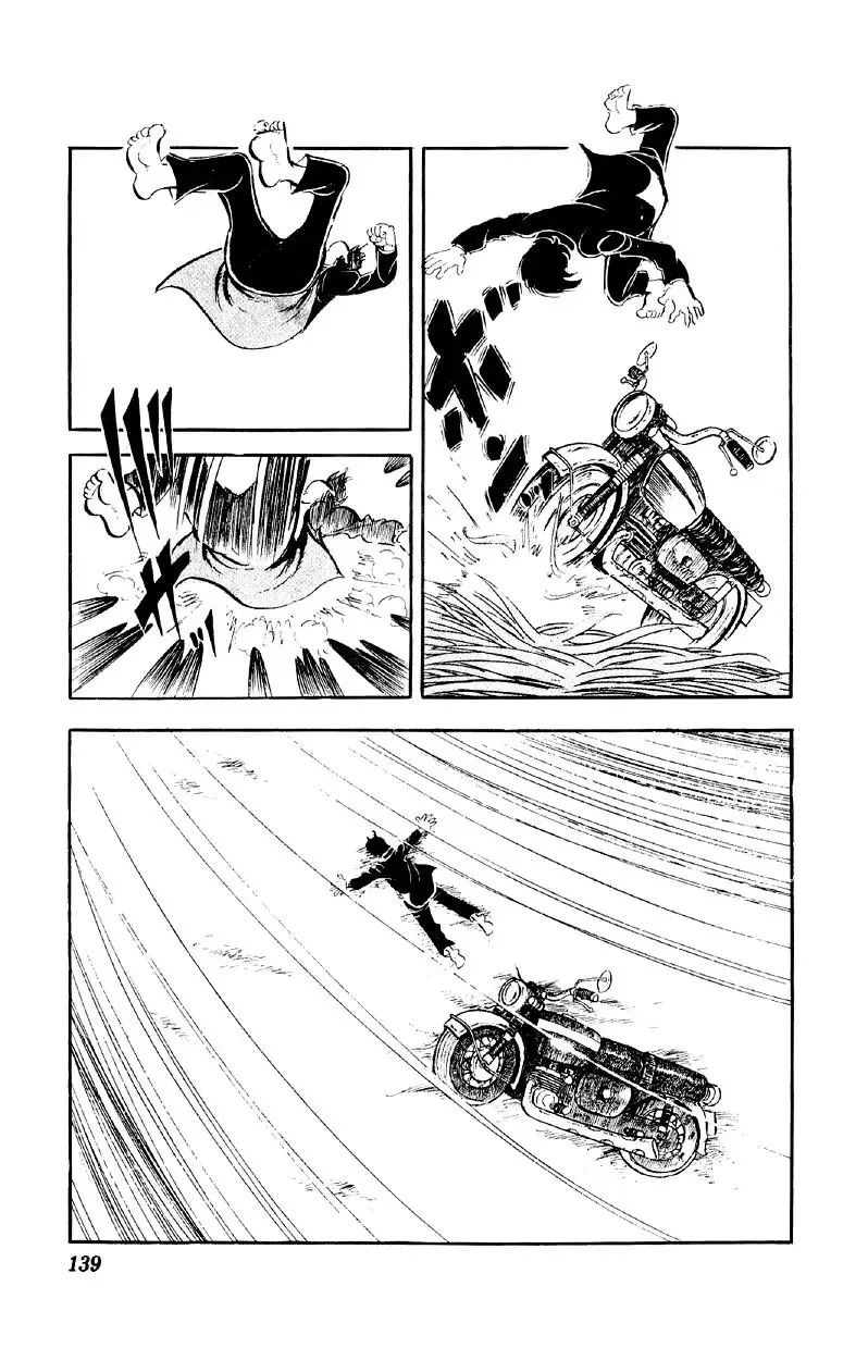 Otoko Ippiki Gaki Daisho Chapter 70 page 17