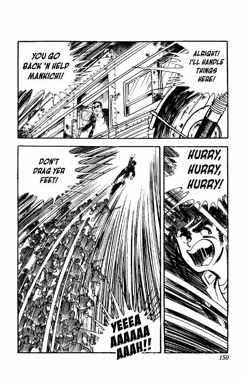 Otoko Ippiki Gaki Daisho Chapter 70 page 28