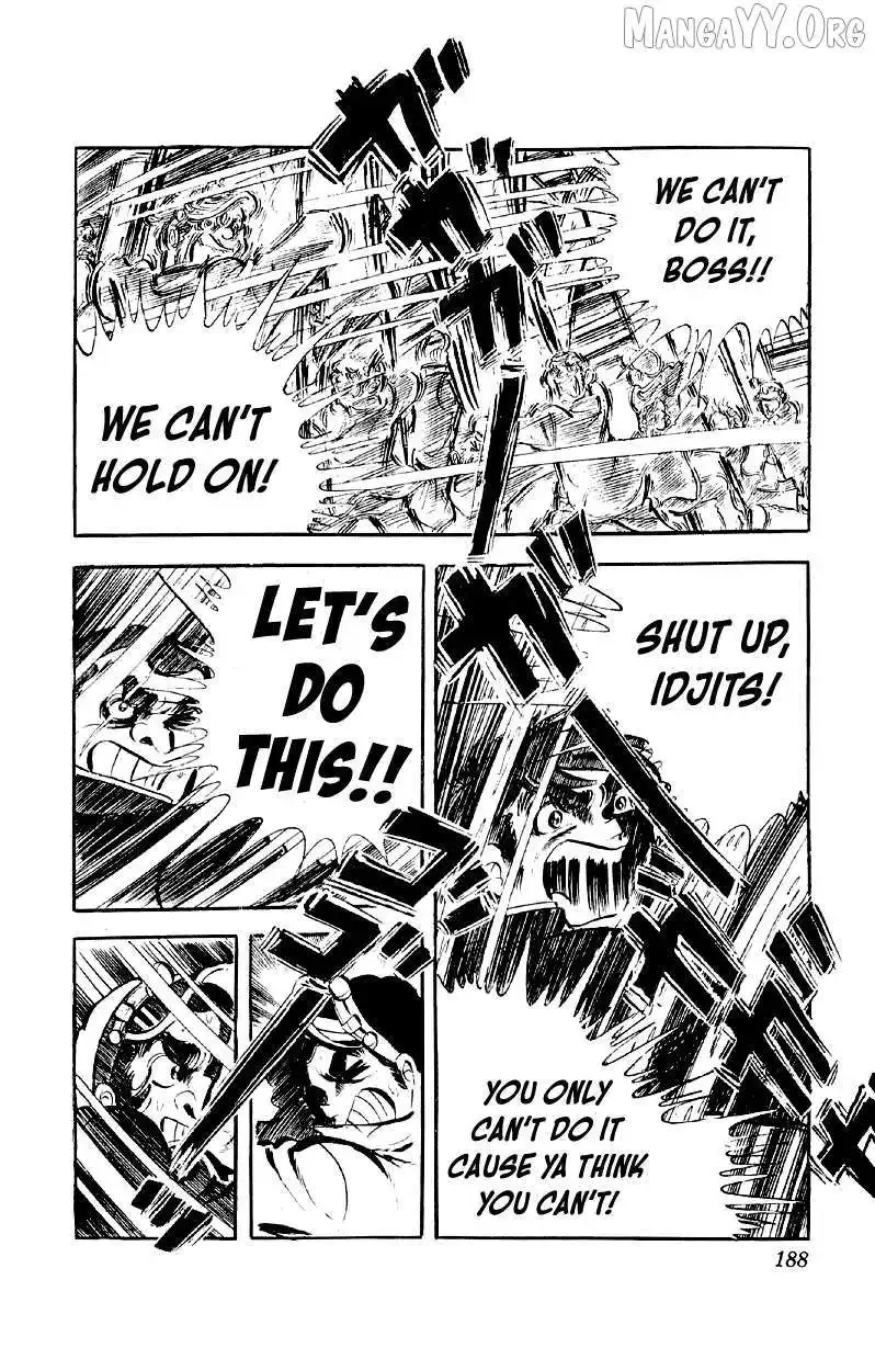 Otoko Ippiki Gaki Daisho Chapter 72 page 11