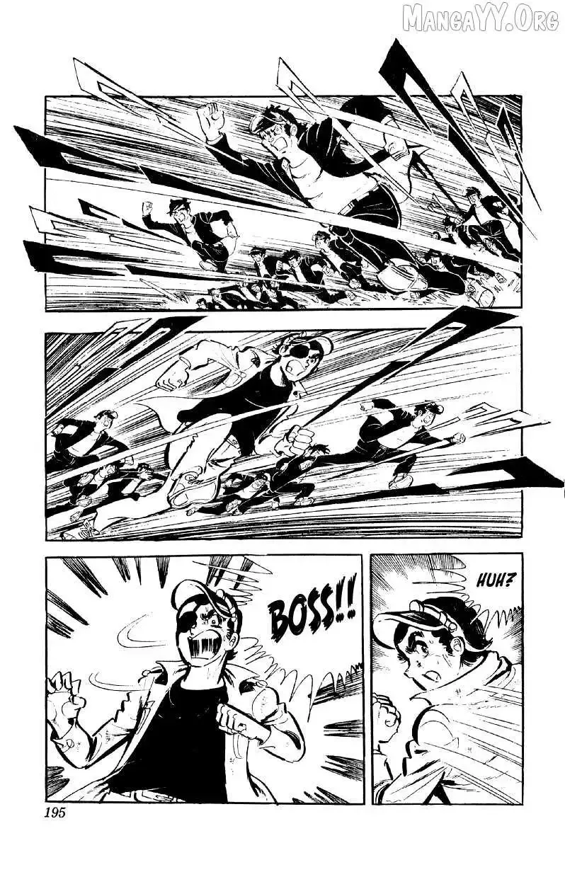 Otoko Ippiki Gaki Daisho Chapter 72 page 18