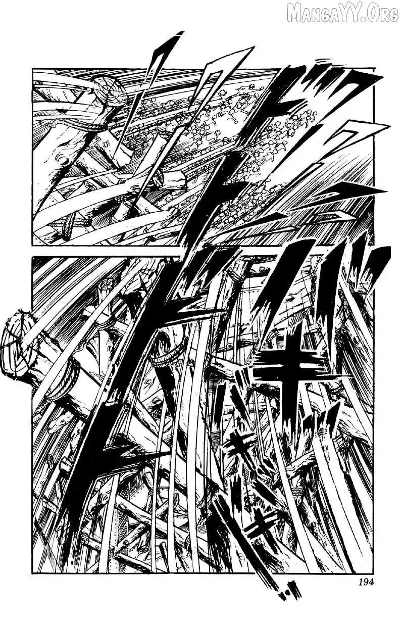 Otoko Ippiki Gaki Daisho Chapter 72 page 17