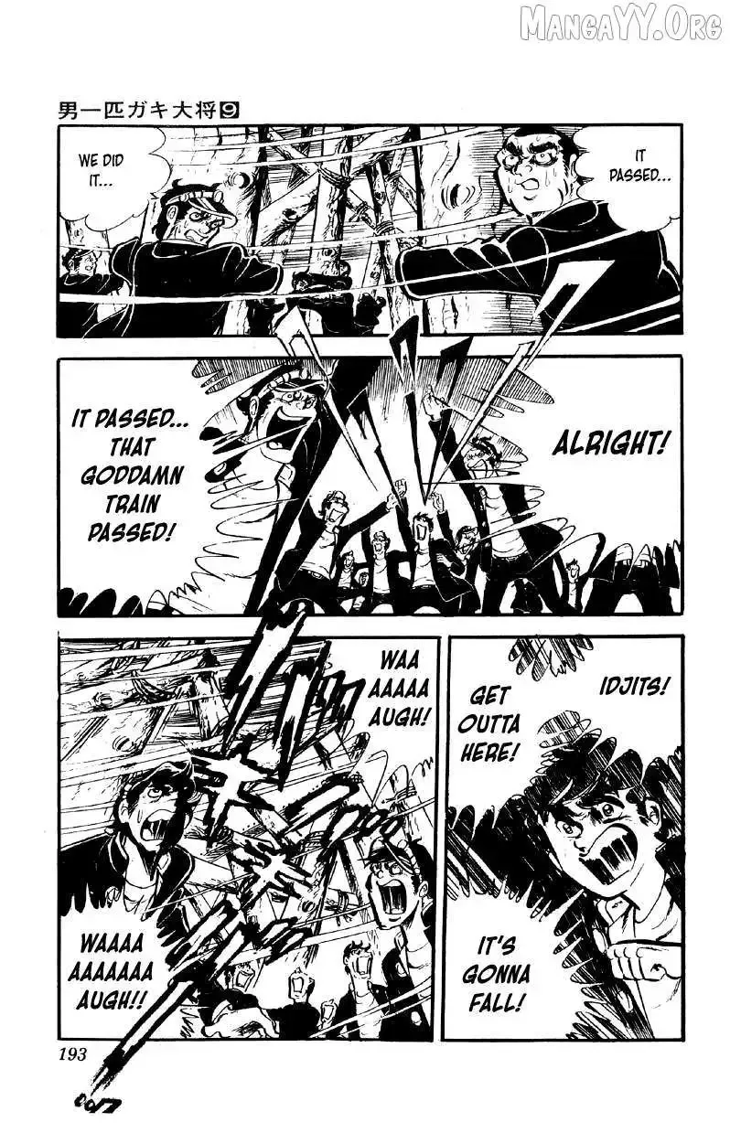 Otoko Ippiki Gaki Daisho Chapter 72 page 16