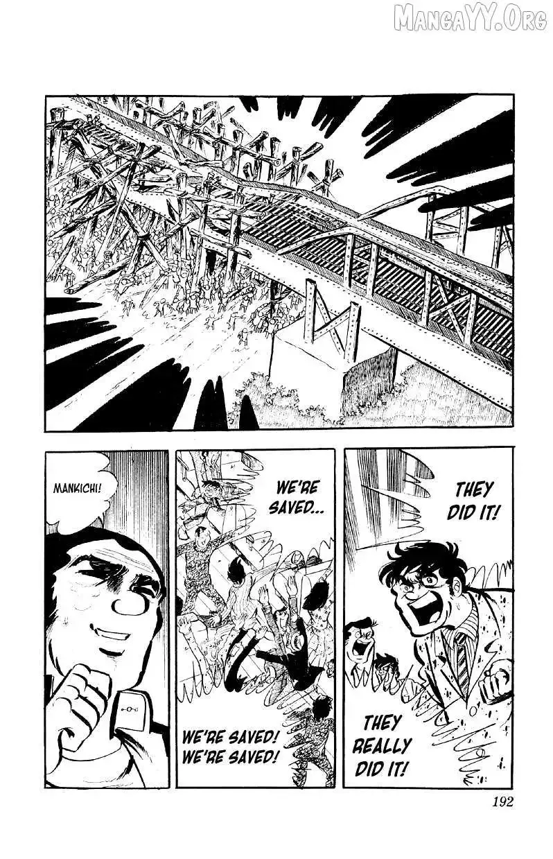 Otoko Ippiki Gaki Daisho Chapter 72 page 15