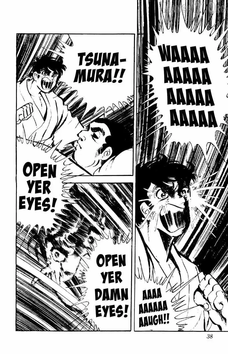 Otoko Ippiki Gaki Daisho Chapter 74 page 9