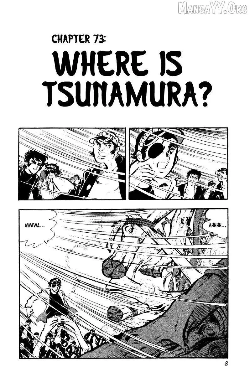 Otoko Ippiki Gaki Daisho Chapter 73 page 8