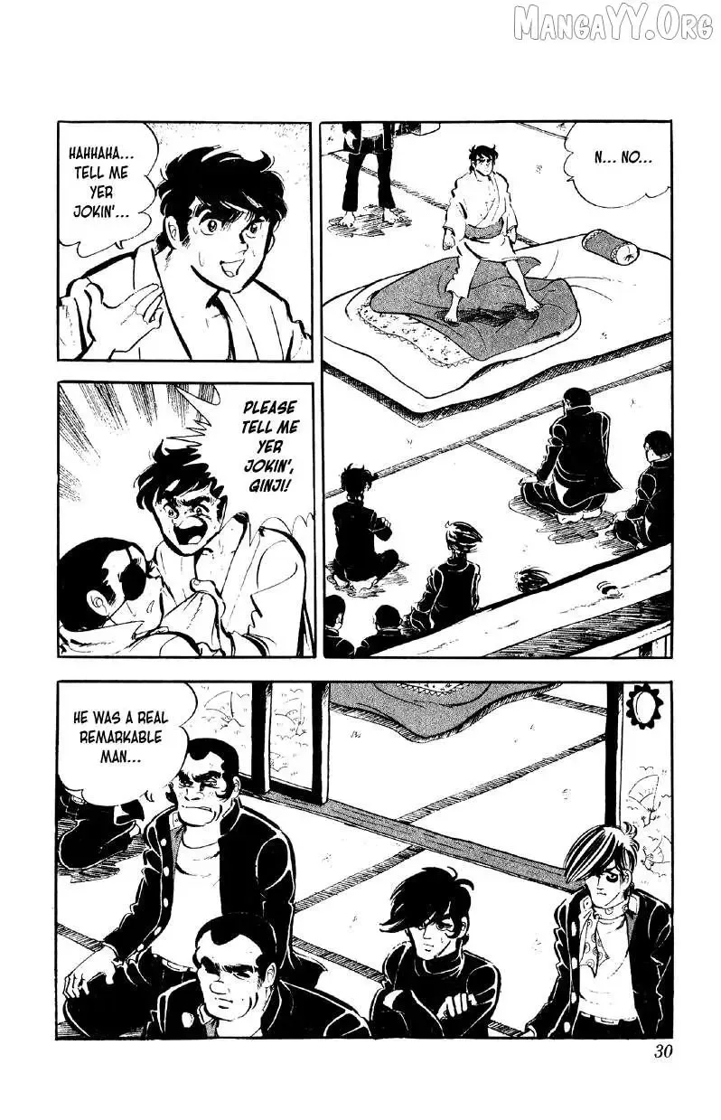 Otoko Ippiki Gaki Daisho Chapter 74 page 2