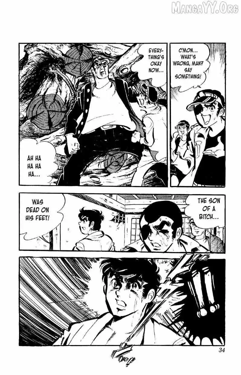 Otoko Ippiki Gaki Daisho Chapter 74 page 6
