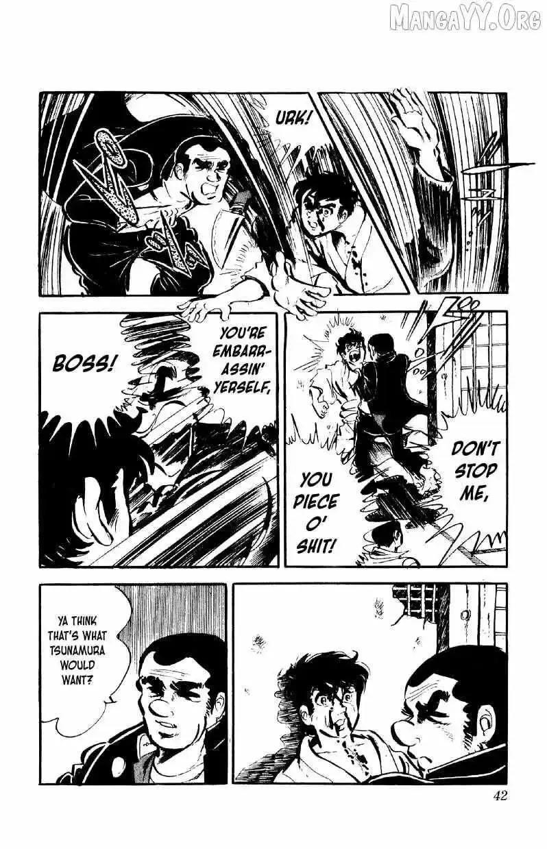 Otoko Ippiki Gaki Daisho Chapter 74 page 13