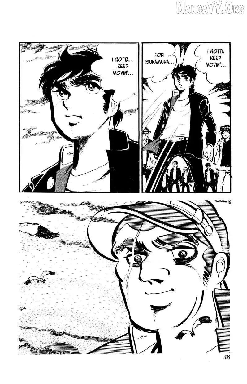 Otoko Ippiki Gaki Daisho Chapter 74 page 18